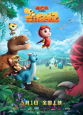 狠狠操狠狠干天天操