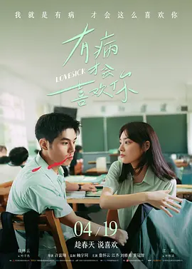 欧美性做爰大片免费看文章吧