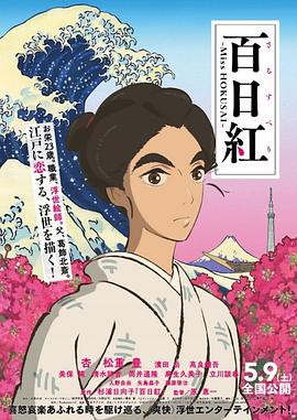 伊人免费观看