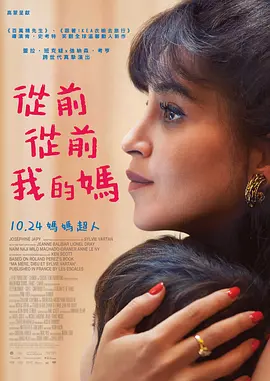 1024精品久久久久久久久