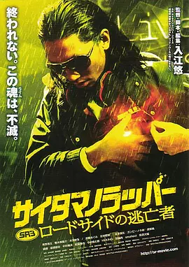 陪伴姐姐