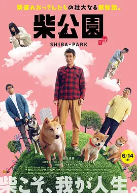 www.日本一区二区