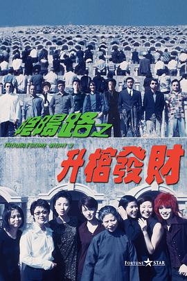 成人国产在线24小时播放视频