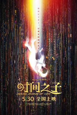91精品国产91久久久久久三级