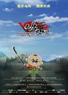 精品国产欧美一区二区最新