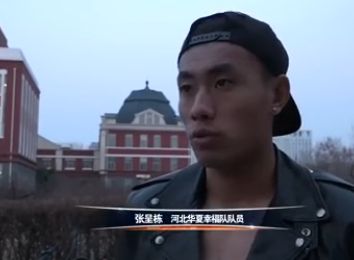 国产日韩亚洲欧美