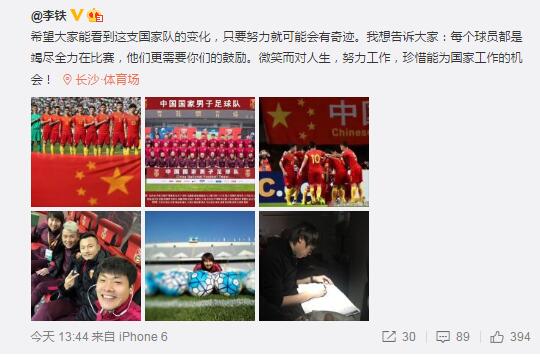 九色综合伊人久久富二代