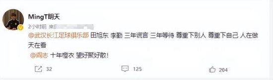 精品欧美一区视频在线观看