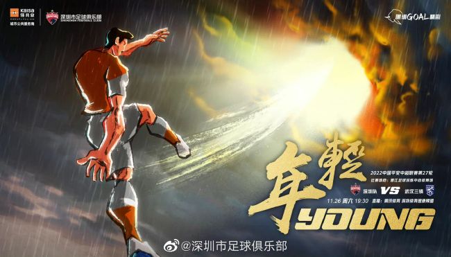 国产欧美一区二区精品性色99