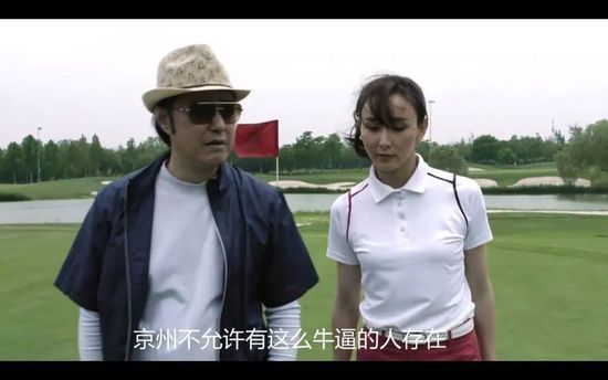 国产亚洲欧美一区二区