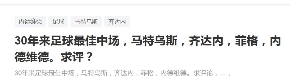 eveiynciairn老少配