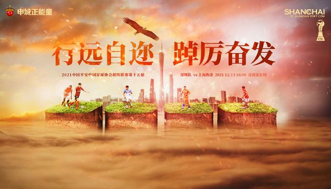 职员的卫生带