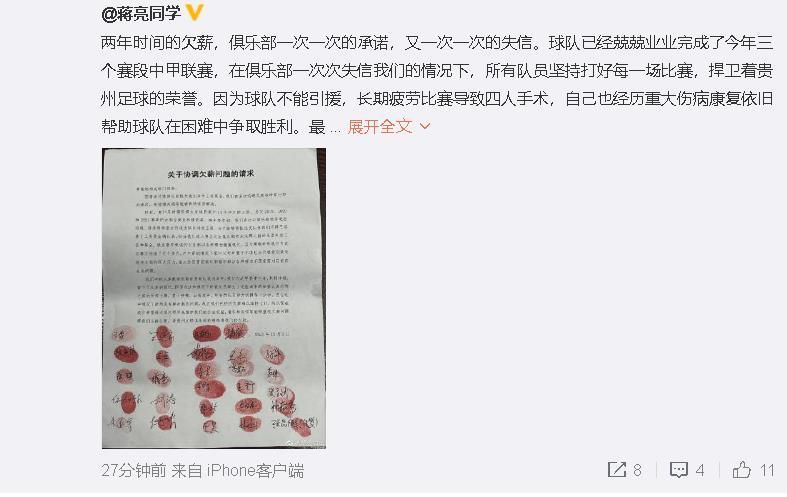 久久精品一区二区三区中文字幕
