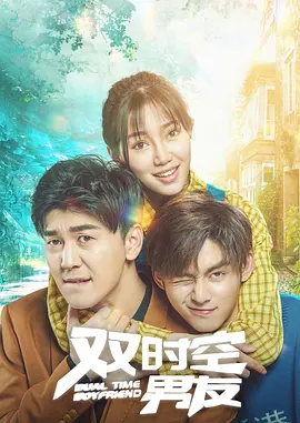 禁闭