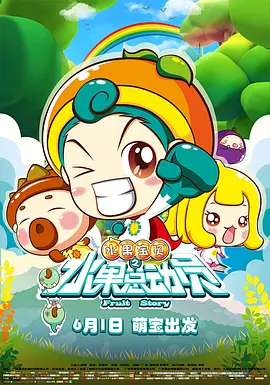 成人午夜久久