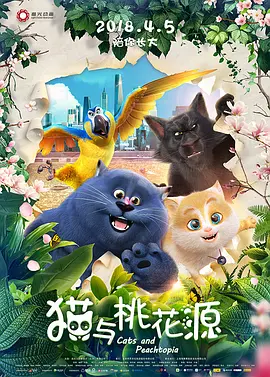 啪啪亚洲