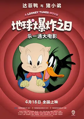 羞羞漫画网页版