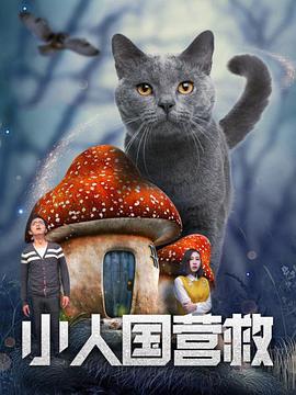 萌白酱一线天粉嫩喷水在线观看