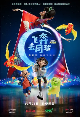 亚洲欧美一区二区三区图片
