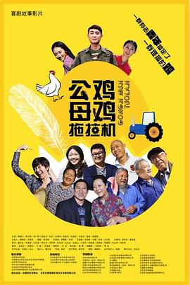 风韵犹存的姨妈
