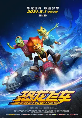 久久er精品
