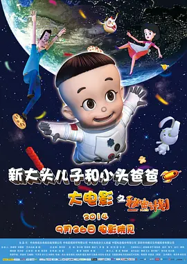 欧美日韩中文在线