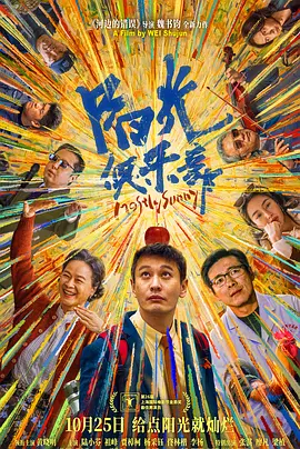 久久色在线播放