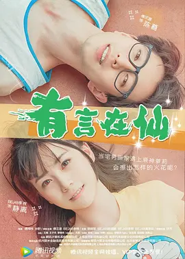 麻豆第一页