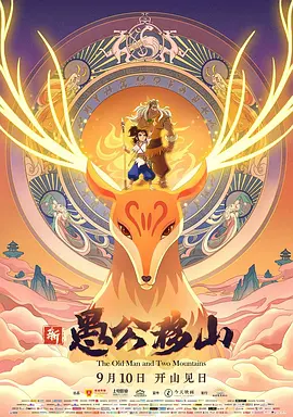 一夜七次郎国产精品亚洲