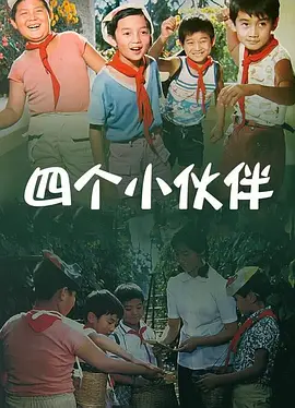 国产微拍精品一区