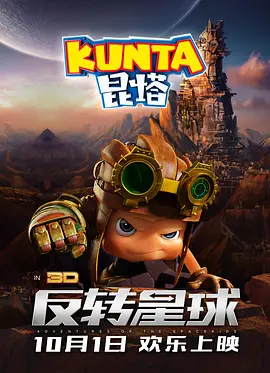欧美精品国产日韩综合在线