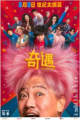 国产一级久久久久久毛片