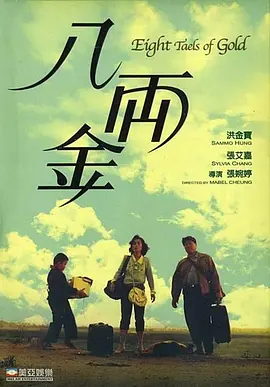 91在线视频福利