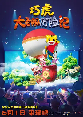 伊人久在线