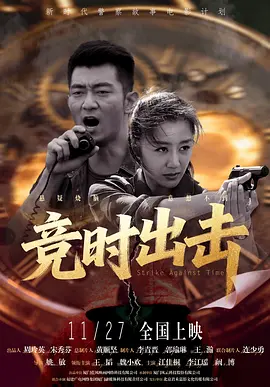 99国内精品久久久久久久