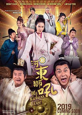 757午夜视频国产精品