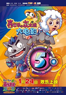 国产三级精品在线