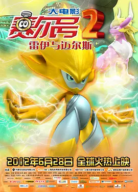 久久久精品久久久久三级