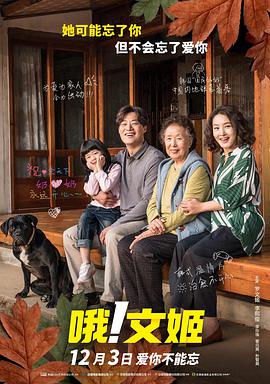狠狠操夜夜操