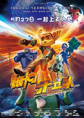 国产欧美精品综合一区