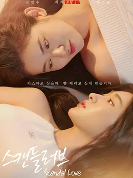91老司机免费精品观看