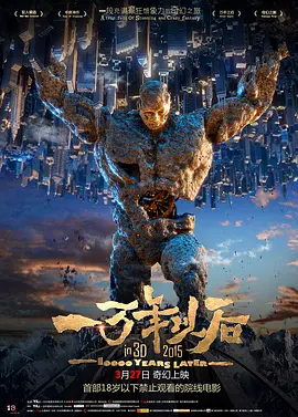 上司的妻子免费观看正版电视剧中文字幕