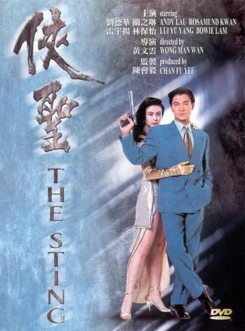 亚洲视频在线观看网址