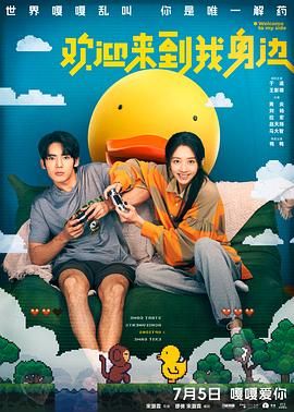 日本亚洲欧美美色