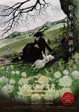 黄色电影免费在线看