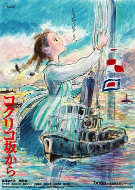 a级黄色免费