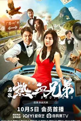 狠狠色婷婷