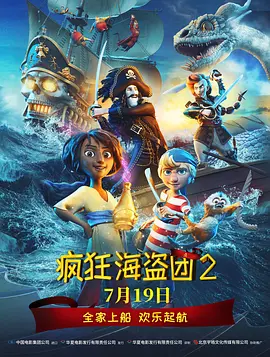 感情:好兄弟