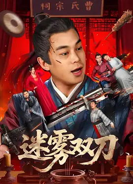 精品一区二区三区的国产在线观看