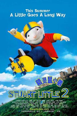 亚洲三极